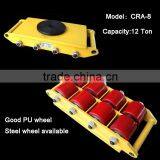 12 Tons Carrying Tanks for Sale thumbnail-2