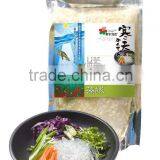 Algae Brown Sugar Beauty Herbal Drink thumbnail-1
