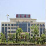 Lianfeng (Suizhou) Food Co., Ltd. company overview - view 1 thumbnail