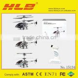 2012 New Style! 3.5CH Move Motion Helicopter,Movement Control RC Helicopter #15134