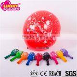 All Festivals and Party Natural Latex Material Balloon Congratulations thumbnail-2
