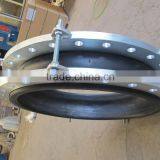 Floating Flanged Rubber Expansion Joints With Limited thumbnail-2