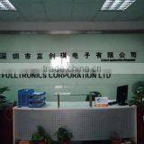 Shenzhen Fulltronics Technology Co., Ltd. company overview - view 1 thumbnail