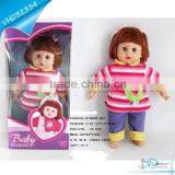 16 Inch 12 Sounds Lovely Toys and Dolls