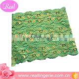 Sexy Elegant Transparent Green Golden Color Lace Lingerie Panty for Ladies thumbnail-4