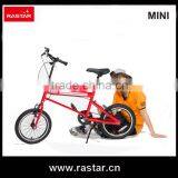 RASTAR MINI Licensed 16 inch balance running royal baby stroller bicycle with CE on sale