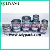 Heat Transfer, Heat Transfer Printing Film for Plastic, Normal Standard