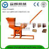 Manual Simple Interlocking Brick Making Machine Price FL1-40