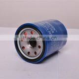 15400-PR3-014 Oil Filter Factory thumbnail-5
