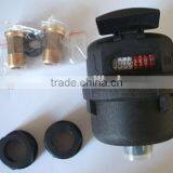 Length 16cm Household Volumetric Water Meter thumbnail-1