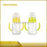 Hot Sale Plastic Infant Milk Bottle 120ml With Straw Supplier