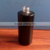 100ml Black Frosted Lotion Glass Bottle OEM