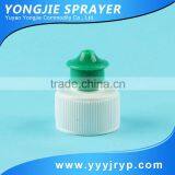 Colorful Design Any Size Plastic Water Bottle Cap Push Pull