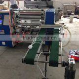 Automatic Wax Paper Rewinding Machine(Full Auto) thumbnail-2