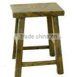 Chinese Antique Nature Wooden Dining Stool thumbnail-1