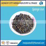 Chemicals Atomized Iron Powder thumbnail-1