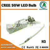 High power 50W 12v 24v auto fog lamp H3 LED bulb