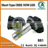 Short Type CREE 50W LED Fog Light Bulb 881