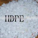Suppy High Quality Virgin HDPE / Granules HDPE 9001 thumbnail-1