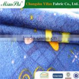 Stripe velour decorator fabric for furniture upholstery for mumbai market