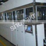 Optical Lens Industrial Cleaning Machine