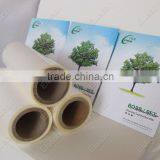 With Velvet Touch Coating BOPP Matte Thermal Laminating Film 30mic thumbnail-5