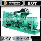 diesel Generator Set 9kva diesel generator