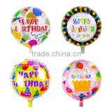 Made in China Mylar Balloon Birthday Party Decoration Globo Foil Balloons thumbnail-2
