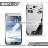 For Samsung Note 2 Carton Skin Stickers thumbnail-1