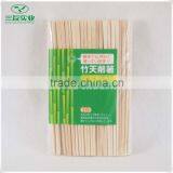 2016 Wholesale Bulk Packing Chopsticks With Logo OEM in China thumbnail-2