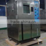 Heated and Humified Chambers