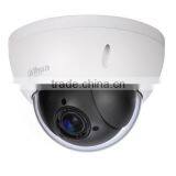 Dahua 1auto Tracking Dome Ptz ip Camera,High Speed Mini Wifi Ptz Indoor Dome ip Camera 16x Mini Speed Dome Camera