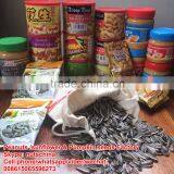 sunflower seeds 5009 363 601 24/64 28/68 FOR IRAN IRAQ EGYPT UAE MARKET