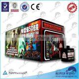 2014 Newest Amusement 5d Theater 9d Cinema Equipment