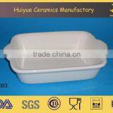 Porcelain Rectangular Casserole With Ears thumbnail-1