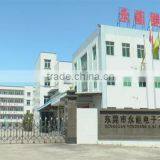 Dongguan Yongneng Electronics Co., Ltd. company overview - view 1 thumbnail