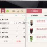 JR-16 Electronic Programmable Cash Register/POS System All in One With O2O thumbnail-6