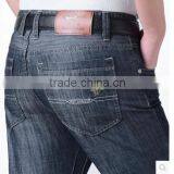 Summer Slim Men's Jeans Straight Waist Long Pants Loose Spring Leisure thumbnail-4