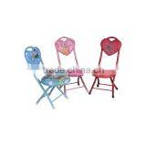 Stackable Baby Cartoon Sitting Child Backrest Whistle Chair thumbnail-5
