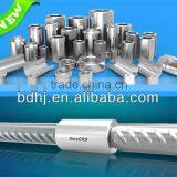Rebar Coupler, Rebar Coupler Price, thumbnail-1