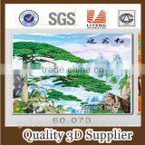 New Arrival 3d Lenticular Picture of Trees From Guangzhou Manufacture Factory 2016 thumbnail-3