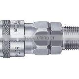 Construction Tool of CUPLA Quick Connect Couplings thumbnail-1