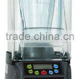 1250W Super Powerful Motor High Performence Commercial Ice Blender Machine thumbnail-2