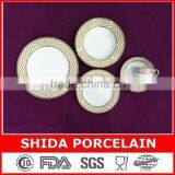 20pcs Golden Design Round Shape Porcelain Dishes Set