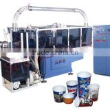 150 cups/min Paper Cup Machine