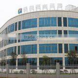 Shenzhen Youbang Optronics Co., Ltd. company overview - view 1 thumbnail