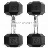 High Quality Black Dumbell thumbnail-4
