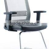 Medium Back Office Visitor Mesh Chair SY6042D thumbnail-3