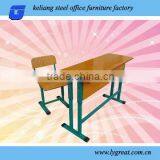 Wooden Top Double Steel Student Desk