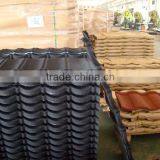 Corrugated Roofing Sheets thumbnail-1